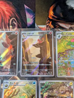 Pokemon 151 - 7 Card AR Lot Japanese NM (Charmander, Ivysaur, Pikachu, etc.) - Image 3