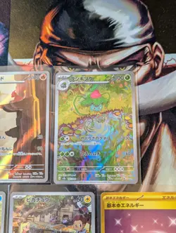 Pokemon 151 - 7 Card AR Lot Japanese NM (Charmander, Ivysaur, Pikachu, etc.) - Image 4