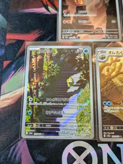 Pokemon 151 - 7 Card AR Lot Japanese NM (Charmander, Ivysaur, Pikachu, etc.) - Image 5