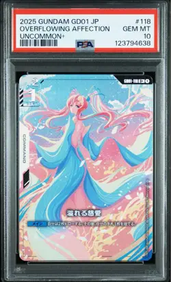 PSA10 Gundam Trading Card Overflowing With Love Parallel U+ Newtype Rising - Image 1