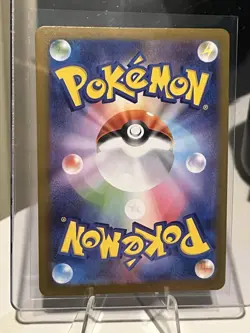 Gumshoos AR 075/063 M1L Mega Brave - Pokemon Card Japanese US SELLER PACK FRESH - Image 2