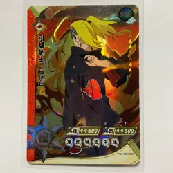 Deidara | NR-SSR-043 | Naruto Kayou Super Rare SSR Card Anime Tc1 - Image 1