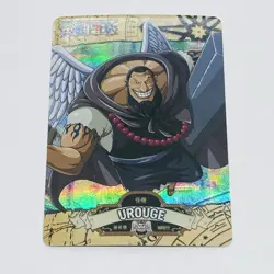 Urouge - One Piece Trading Card Game Holo Foil Prism Cool Art Tc8 - Image 1