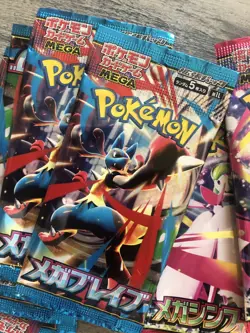 20 Packs Pokemon Card Mega Brave Mega Symphonia Booster Pack Japanese Set - Image 2