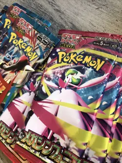 20 Packs Pokemon Card Mega Brave Mega Symphonia Booster Pack Japanese Set - Image 3