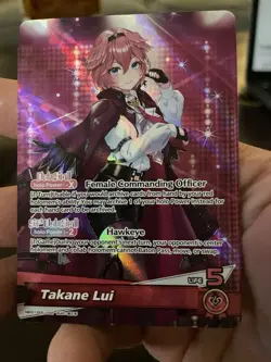 Takane Lui OSR hololive OCG card hBP01-005 Blooming Radiance Japanese - Image 2