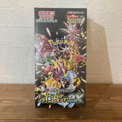 Pokemon Card Game sv4a Shiny Treasure ex High Class Pack Box Japan Sealed NEW - Image 1