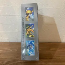Pokemon Card Game sv4a Shiny Treasure ex High Class Pack Box Japan Sealed NEW - Image 3