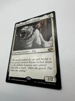 MTG TCG Isamaru, Hound of Konda Jumpstart 2022 Regular - Image 2