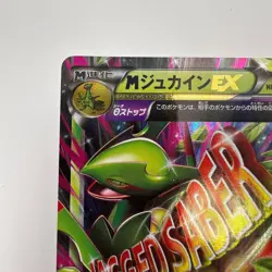 Pokemon M Sceptile EX 008/081 XY7 Bandit Ring 1st Edition Mega Japanese (355) - Image 2
