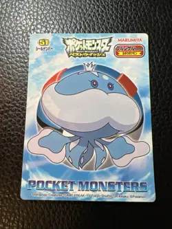 Jellicent 51 Pokemon Marumiya Sticker Holo Japanese AB4 NINTENDO US SELLER NM - Image 1