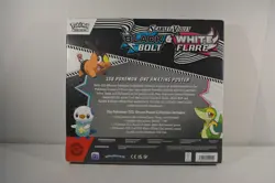 Pokemon TCG: Black Bolt and White Flare Poster Collection---NEW SEALED BOX - Image 2