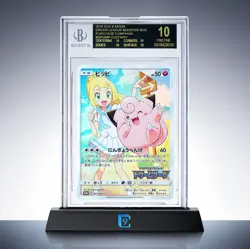 BGS 10 Black Label - Clefairy 381 Dream League 2019 Pokemon Japanese Lillie - Image 1