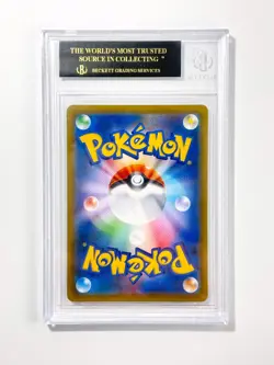 BGS 10 Black Label - Clefairy 381 Dream League 2019 Pokemon Japanese Lillie - Image 2