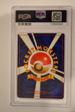 1998 japanese pokemon kuchiba city gym deck lt surge's lv 15 Pikachu PSA 8 - Image 2