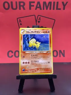 Light Ninetales No. 038 Neo Destiny Japanese Uncommon 1999 WOTC Pokemon TCG VLP - Image 1