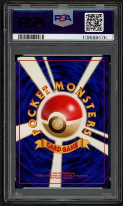 1998 Pokemon Japanese Gym #38 Brock's Ninetales Holo RARE PSA 9 MINT - Image 2