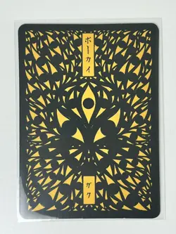 Pokai Gaku by Art Yeuh - Aerodactyl - Rare/Holo - Custom Pokemon Card - Image 2