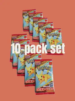 Pikachu 020/M-P McDonald's Promo 2025 Pokemon Card Japanese NM 10pack set - Image 1
