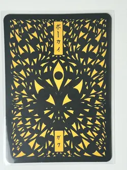 Pokai Gaku by Art Yeuh - Nidoqueen - Rare/Holo - Custom Pokemon Card - Image 2