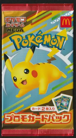 Pokemon Card 1 Pack McDonald's Promo Pikachu 020/M-P and Random Japanese Sealed - Image 1