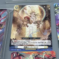 Cardfight Vanguard Trading Card Lot- Rares & Commons - Image 5