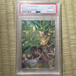 PSA10 Dragon Ball Heroes Broly H8-sec Japan Trading Card - Image 1