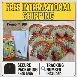 Pokemon Card McDonald's Promo 100 Pack Pikachu 020/M-P + Random Card Japanese - Image 1