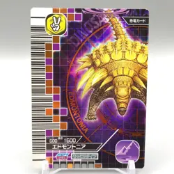 Edmontonia Dinosaur Kyoryu King TCG Trading Card 3-010 Sega Japan uu099 - Image 1