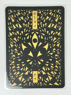 Pokai Gaku by Art Yeuh - Charizard - Super Rare/Holo - Custom Pokemon Card - Image 2