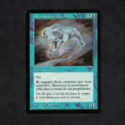 MAGIC MTG - VF Chevaucheur des Alizes / Tradewind Rider Tempete - Image 1