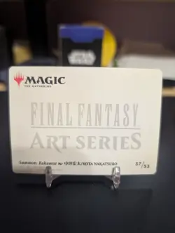 Summon: Bahamut - Kota Nakatsubo - Magic: Final Fantasy MTG - Art Series 37/53 - Image 2
