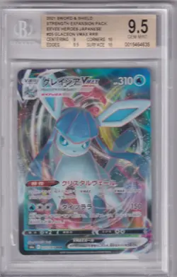 BGS 9.5 GEM 2021 POKEMON TCG SS EEVEE HEROES JAPANESE GLACEON VMAX 10 SUBS GR83 - Image 1