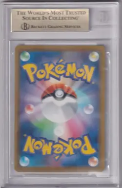 BGS 9.5 GEM 2021 POKEMON TCG SS EEVEE HEROES JAPANESE GLACEON VMAX 10 SUBS GR83 - Image 2