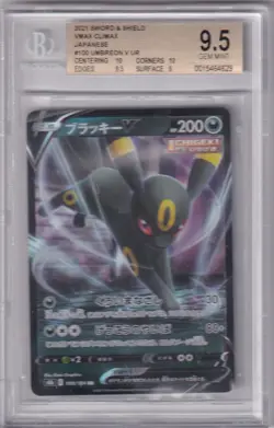 BGS 9.5 GEM 2021 POKEMON TCG SS VMAX CLIMAX JAPANESE UMBREON V UR 10 SUBS GR82 - Image 1