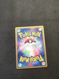 Treecko 005/075 Unlimited Miracle Crystal Japanese Pokemon MP - Image 2