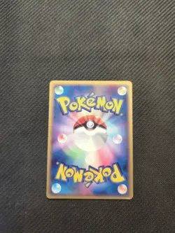 Torchic 013/075 Japanese Miracle Crystal Unlimited Pokemon MP - Image 3