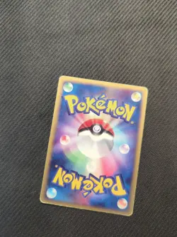 Elekid 038/106 Unlimited Golden Sky Silvery Ocean Japanese Pokemon HP - Image 2