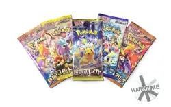POKEMON TCG JAPANESE BOOSTER PACK 5X LOT NEW SEALED QUICK SHIP US SELLER - Image 1