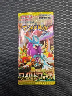 POKEMON TCG JAPANESE BOOSTER PACK 5X LOT NEW SEALED QUICK SHIP US SELLER - Image 5