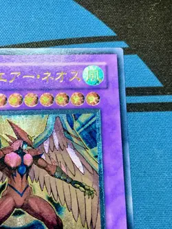 Yugioh Elemental Hero Air Neos STON-JP034 Ultimate Rare Japanese #2182 - Image 4