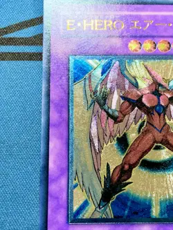 Yugioh Elemental Hero Air Neos STON-JP034 Ultimate Rare Japanese #2182 - Image 5