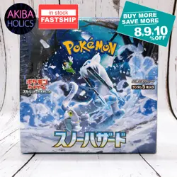 Pokemon Card Snow Hazard Booster Box sv2P Scarlet Violet Japanese Factory Sealed - Image 1