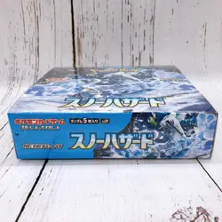 Pokemon Card Snow Hazard Booster Box sv2P Scarlet Violet Japanese Factory Sealed - Image 2