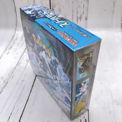 Pokemon Card Snow Hazard Booster Box sv2P Scarlet Violet Japanese Factory Sealed - Image 3
