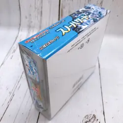 Pokemon Card Snow Hazard Booster Box sv2P Scarlet Violet Japanese Factory Sealed - Image 4