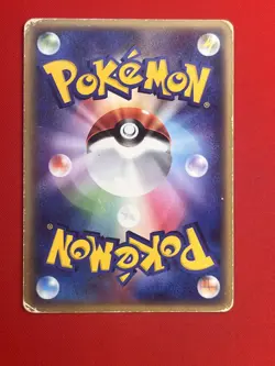 3set!! Junk~EX) Pokemon Card Special Set Japanese Absol Cresselia Staraptor Holo - Image 5