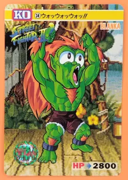 BLANKA Street Fighter II' 1992 Carddas TCG CAPCOM BANDAI Japanese Cards No.34 - Image 1