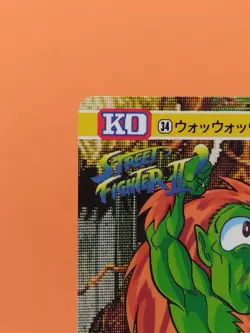 BLANKA Street Fighter II' 1992 Carddas TCG CAPCOM BANDAI Japanese Cards No.34 - Image 3
