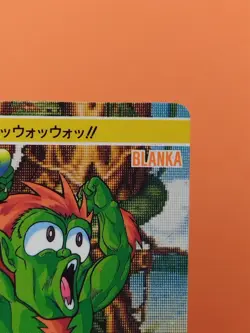BLANKA Street Fighter II' 1992 Carddas TCG CAPCOM BANDAI Japanese Cards No.34 - Image 4